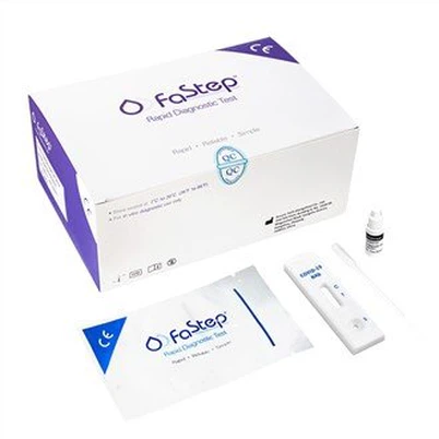 COVID-19 nøytraliserende antistoff rask test